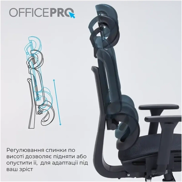 Купити Крісло офісне OfficePro OC680B Black - фото 10