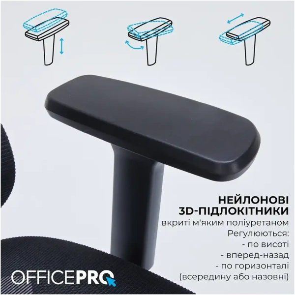 Купити Крісло офісне OfficePro OC680B Black - фото 12