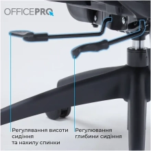 Купити Крісло офісне OfficePro OC680B Black - фото 15