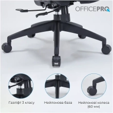 Купити Крісло офісне OfficePro OC680B Black - фото 16
