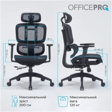 Купити Крісло офісне OfficePro OC680B Black - фото 17