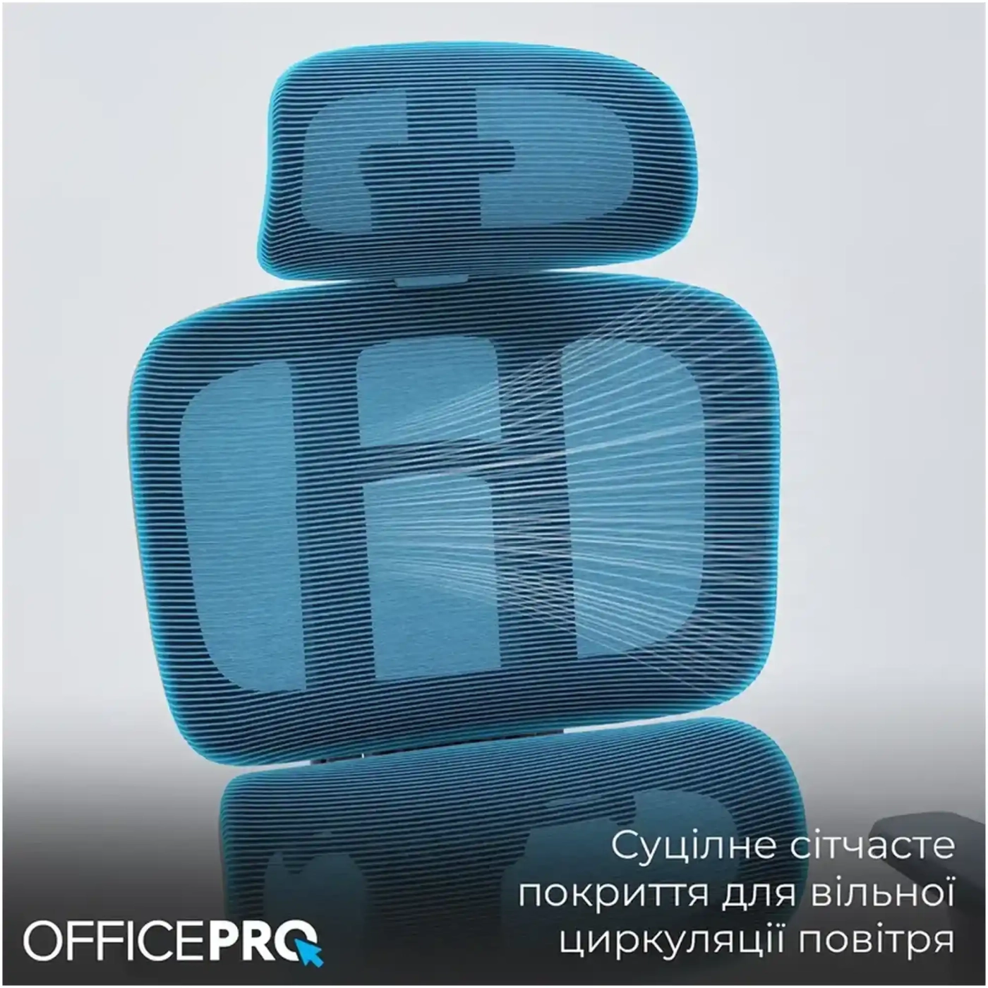 Купити Крісло офісне OfficePro OC680G Gray - фото 8