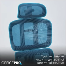 Купити Крісло офісне OfficePro OC680G Gray - фото 8