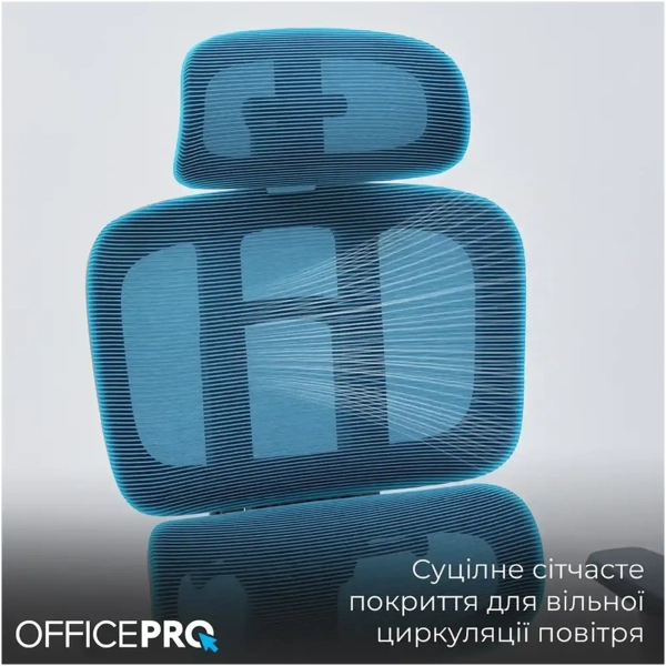 Купити Крісло офісне OfficePro OC680G Gray - фото 8