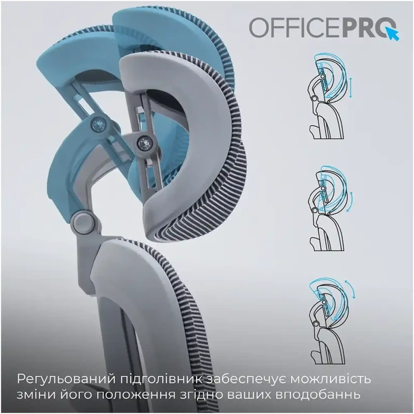 Купити Крісло офісне OfficePro OC680G Gray - фото 9