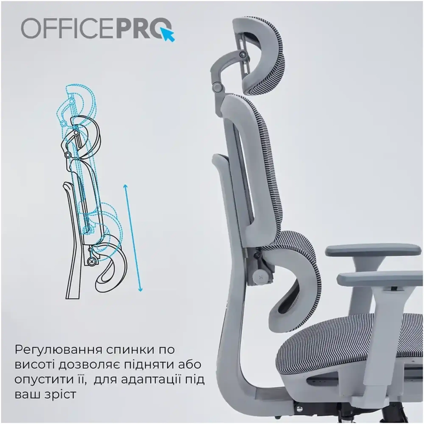 Купити Крісло офісне OfficePro OC680G Gray - фото 10