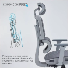 Купити Крісло офісне OfficePro OC680G Gray - фото 10