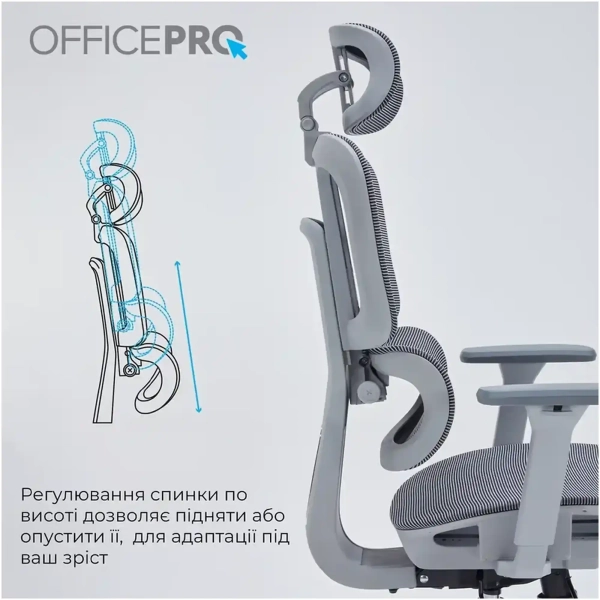 Купити Крісло офісне OfficePro OC680G Gray - фото 10