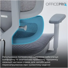 Купити Крісло офісне OfficePro OC680G Gray - фото 11
