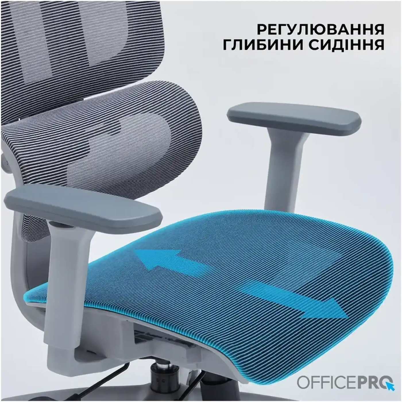 Купити Крісло офісне OfficePro OC680G Gray - фото 12