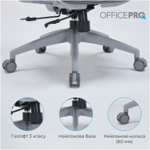 Купити Крісло офісне OfficePro OC680G Gray - фото 16