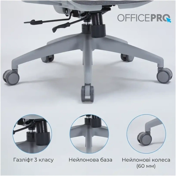 Купити Крісло офісне OfficePro OC680G Gray - фото 16