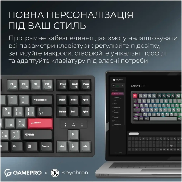 Купити Клавіатура GamePro Asgard Ragnar Black (MK285BK) - фото 11