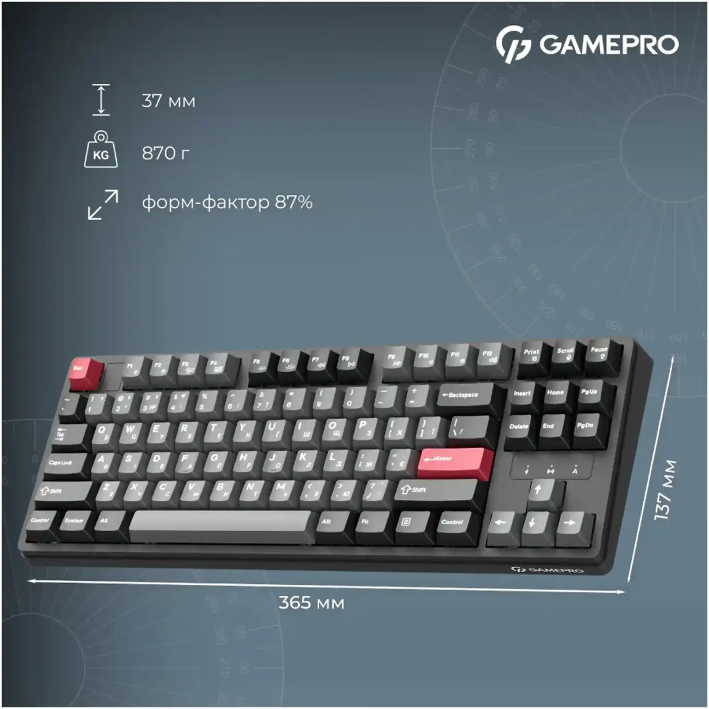 Купити Клавіатура GamePro Asgard Ragnar Black (MK285BK) - фото 17