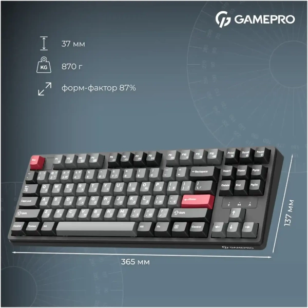 Купити Клавіатура GamePro Asgard Ragnar Black (MK285BK) - фото 17