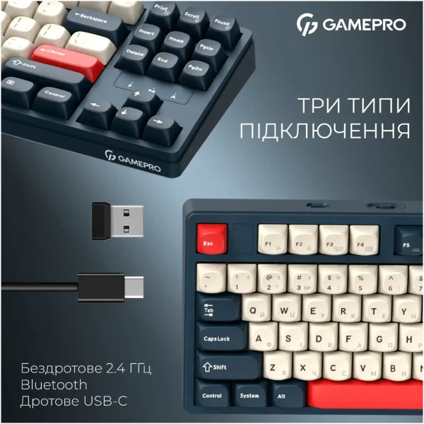 Купити Клавіатура GamePro Asgard Ragnar Blue (MK285BL) - фото 7