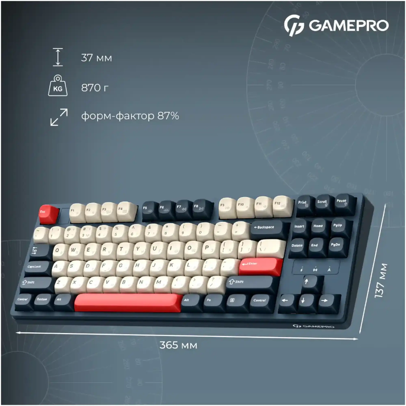 Купити Клавіатура GamePro Asgard Ragnar Blue (MK285BL) - фото 17