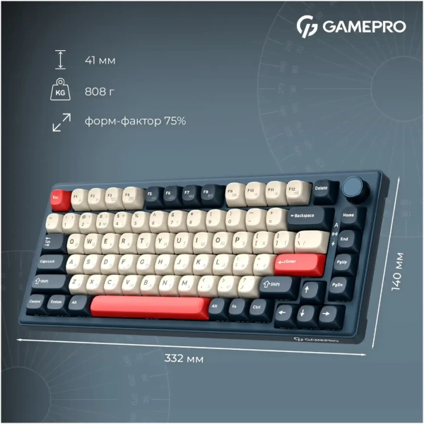 Купити Клавіатура GamePro Asgard Yord Blue (MK266BL) - фото 17