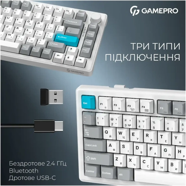 Купити Клавіатура GamePro Asgard Yord White (MK266WH) - фото 7