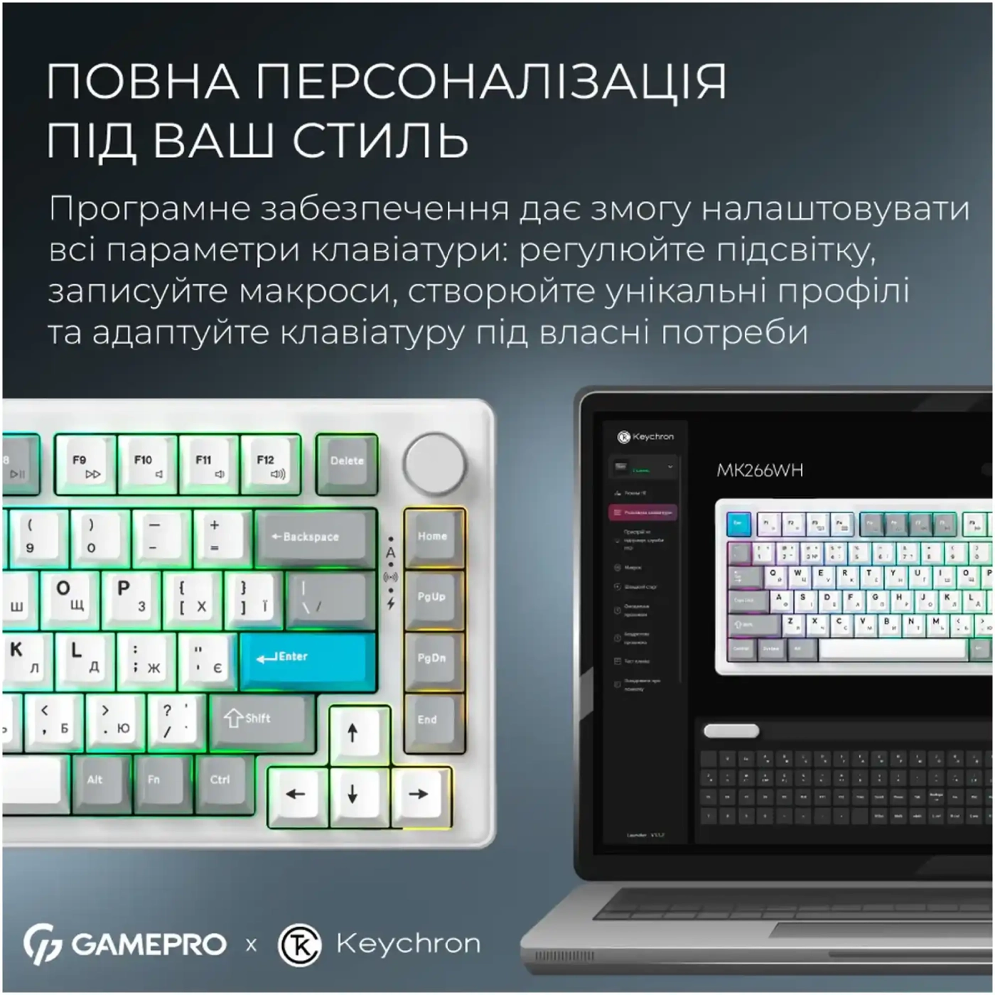 Купити Клавіатура GamePro Asgard Yord White (MK266WH) - фото 11