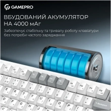 Купити Клавіатура GamePro Asgard Yord White (MK266WH) - фото 17