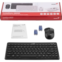 Купить Клавиатура Genius LuxeMate Q-8000 Wireless Black (31340013414) - фото 13