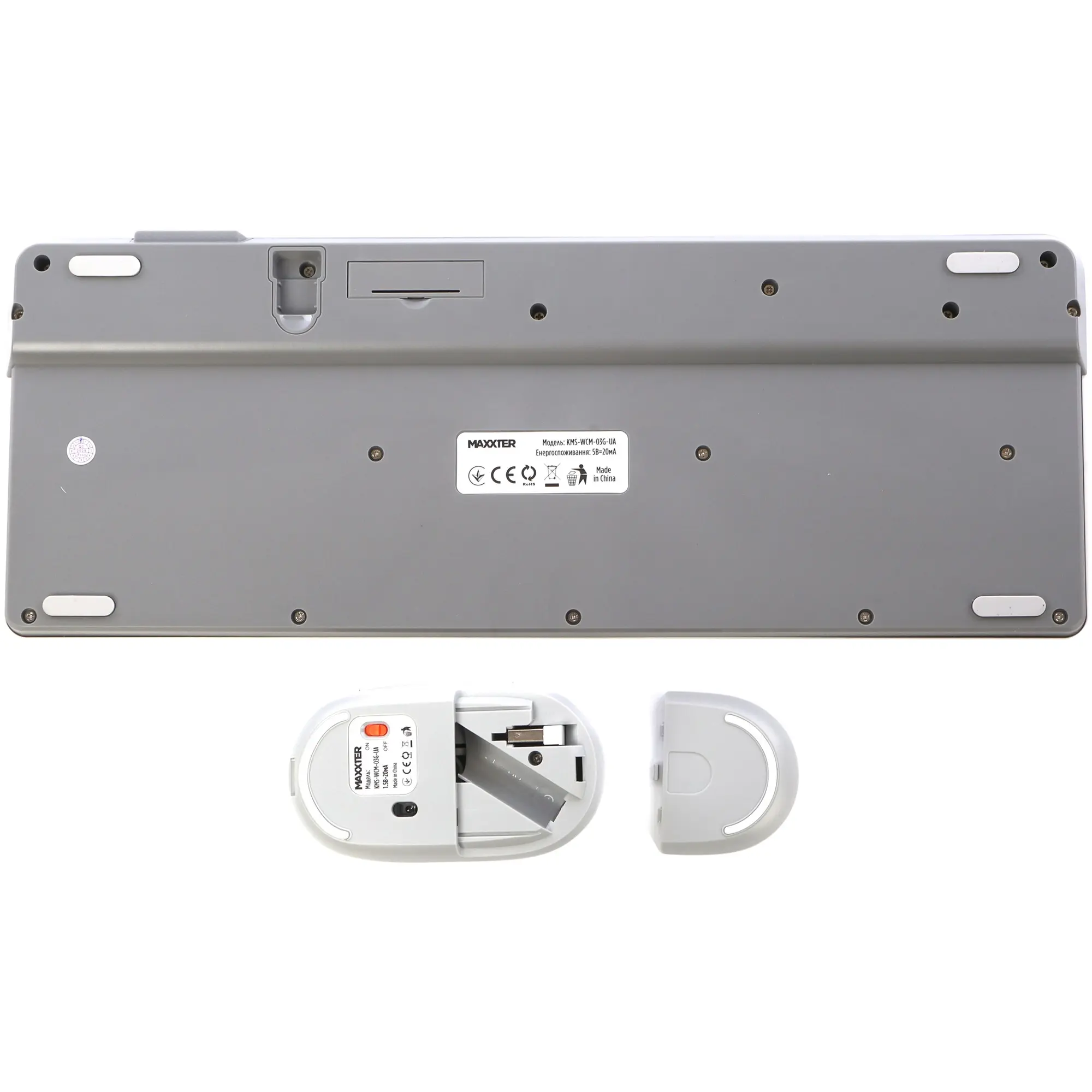 Купить Комплект клавиатура и мышь Maxxter KMS-WCM-03G-UA - фото 4