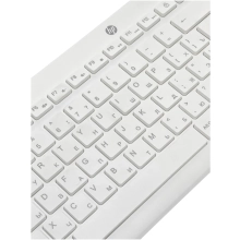 Купить Комплект клавиатура и мышь HP 230 Wireless White (3L1F0AA) - фото 3