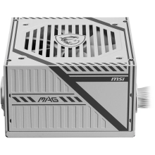 Купити Блок живлення MSI MAG A650BNL WHITE 650W 80+ Bronze - фото 2