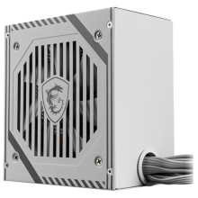 Купити Блок живлення MSI MAG A650BNL WHITE 650W 80+ Bronze - фото 5