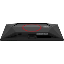 Купить Монитор 24.5" AOC 25G4SRE - фото 12