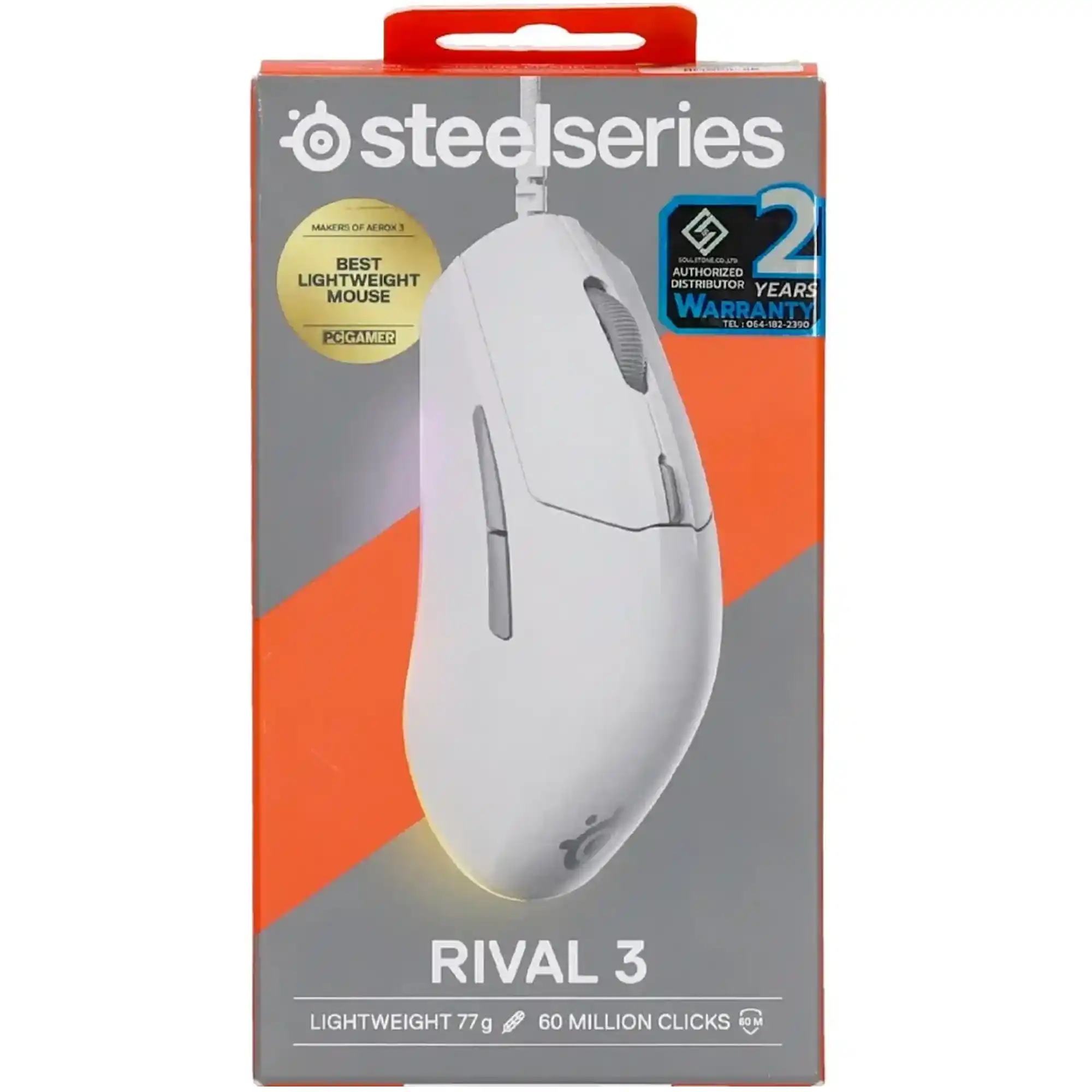 Купити Мишка SteelSeries Rival 3 Gen 2 RGB White (62516) - фото 9