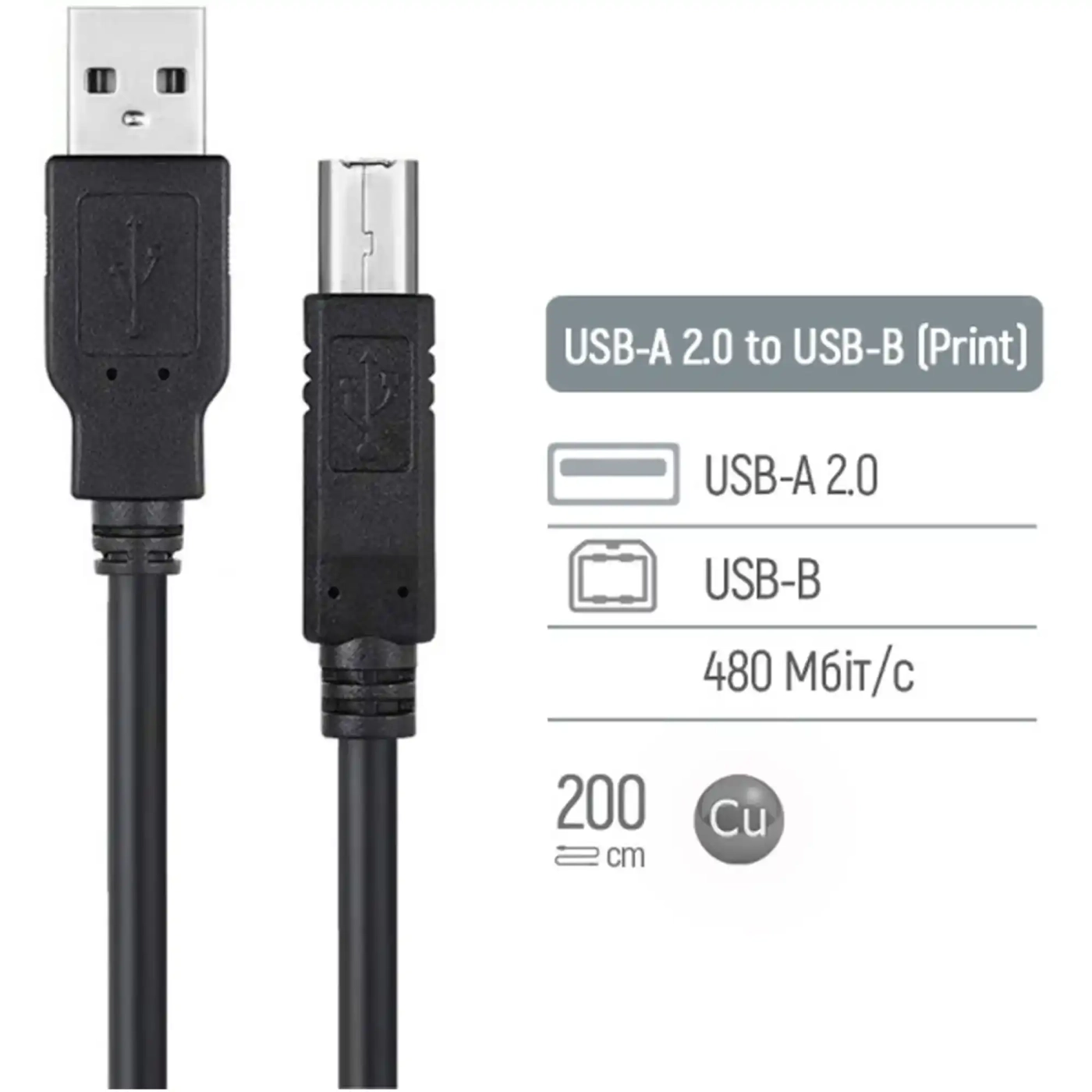 Купить Кабель ColorWay USB 2.0 AM to BM Print Cable 2 м Black (CW-CBUB072-BK) - фото 9