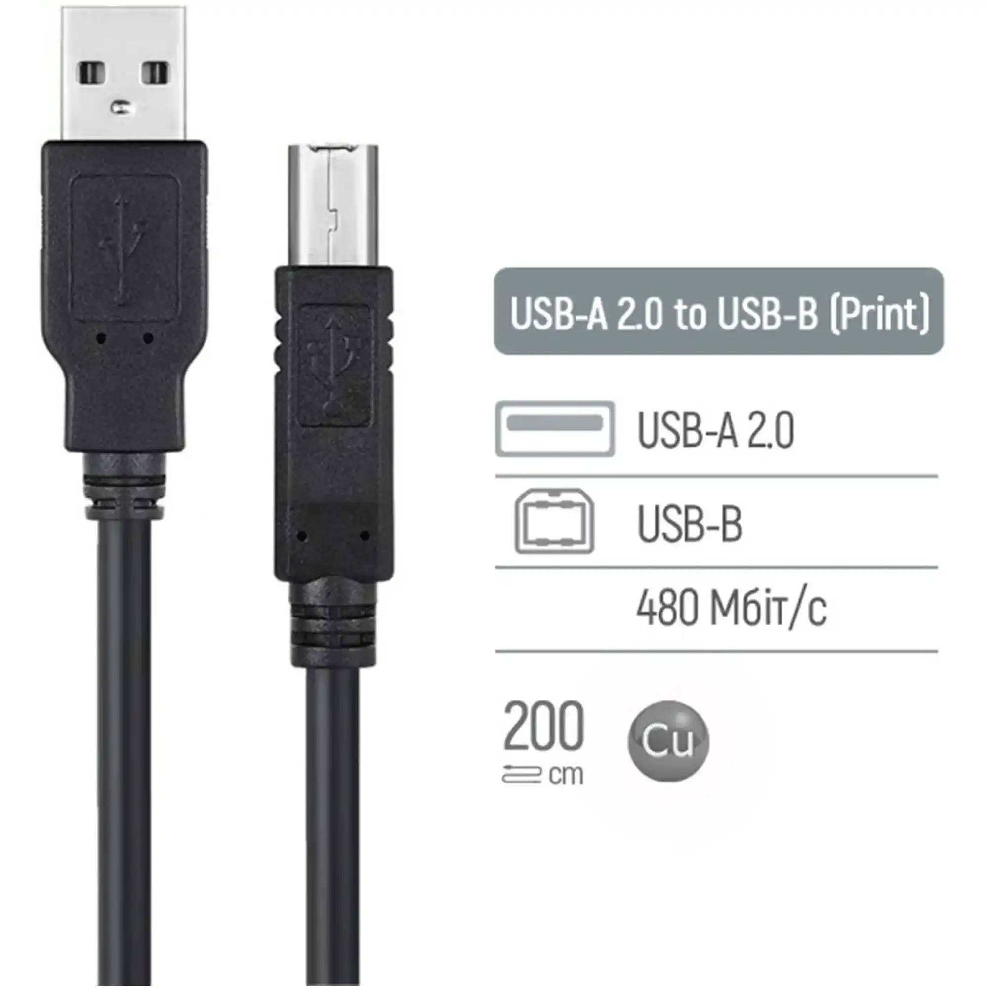 Купить Кабель ColorWay USB 2.0 AM to BM Print Cable 2 м Black (CW-CBUB072-BK) - фото 9