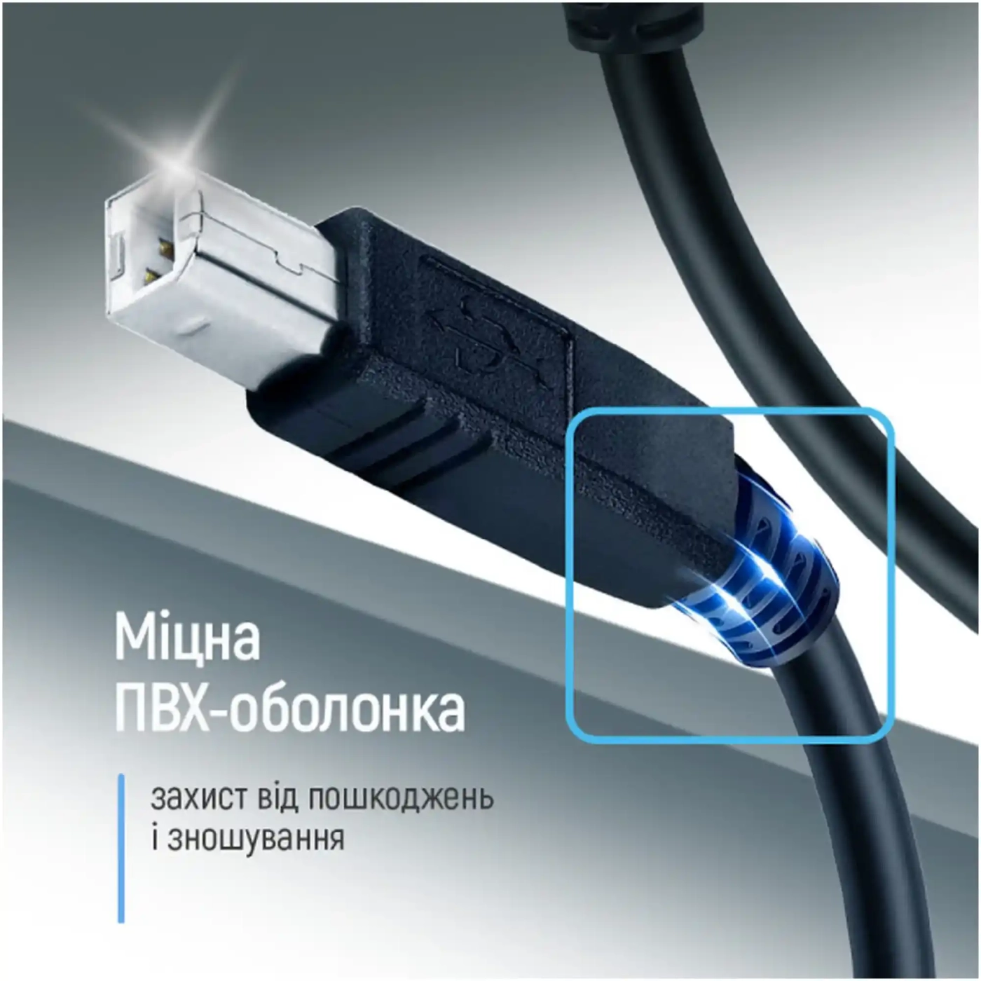Купить Кабель ColorWay USB 2.0 AM to BM Print Cable 3 м Black (CW-CBUB073-BK) - фото 6
