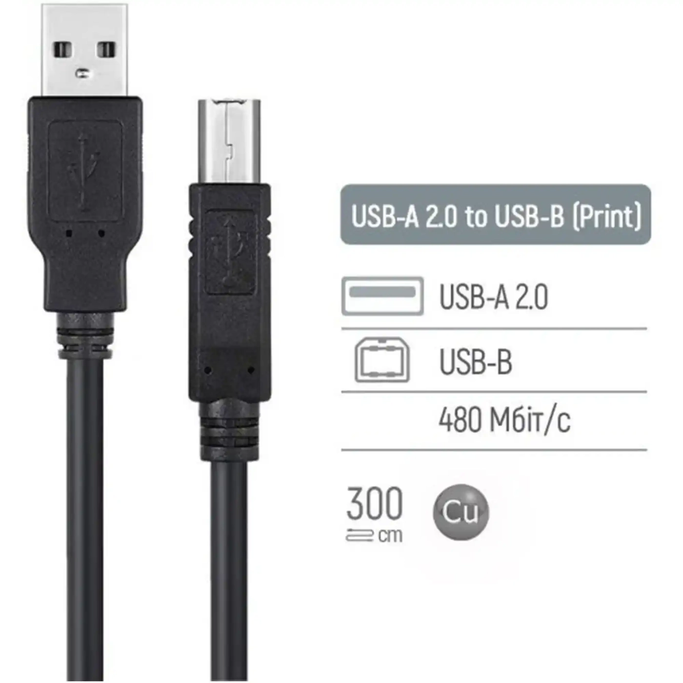 Купить Кабель ColorWay USB 2.0 AM to BM Print Cable 3 м Black (CW-CBUB073-BK) - фото 8