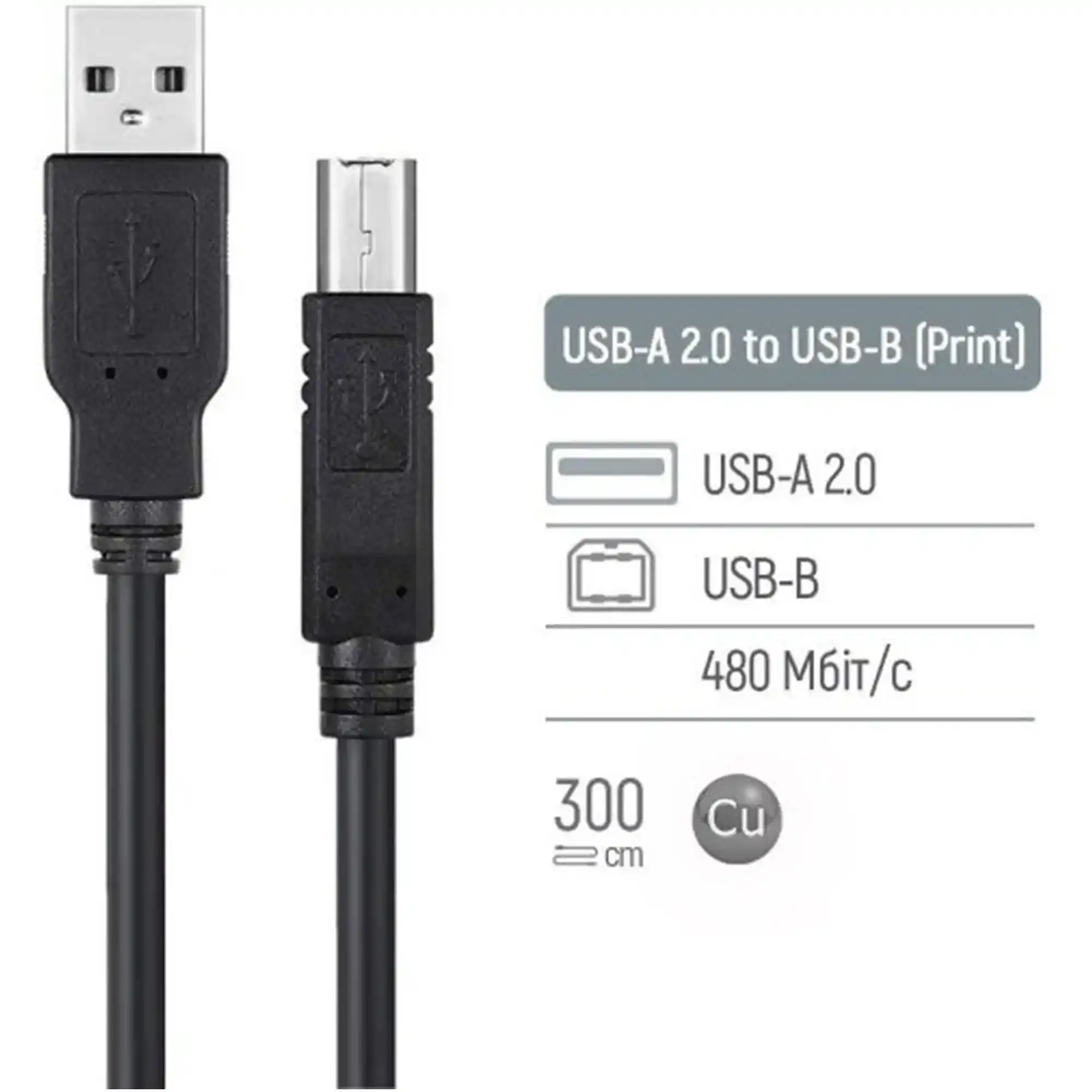 Купить Кабель ColorWay USB 2.0 AM to BM Print Cable 3 м Black (CW-CBUB073-BK) - фото 8