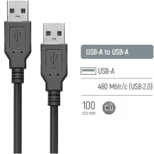 Купить Кабель Colorway USB-А - USB-А (PVC) 1м Black (CW-CBUU071-BK) - фото 4