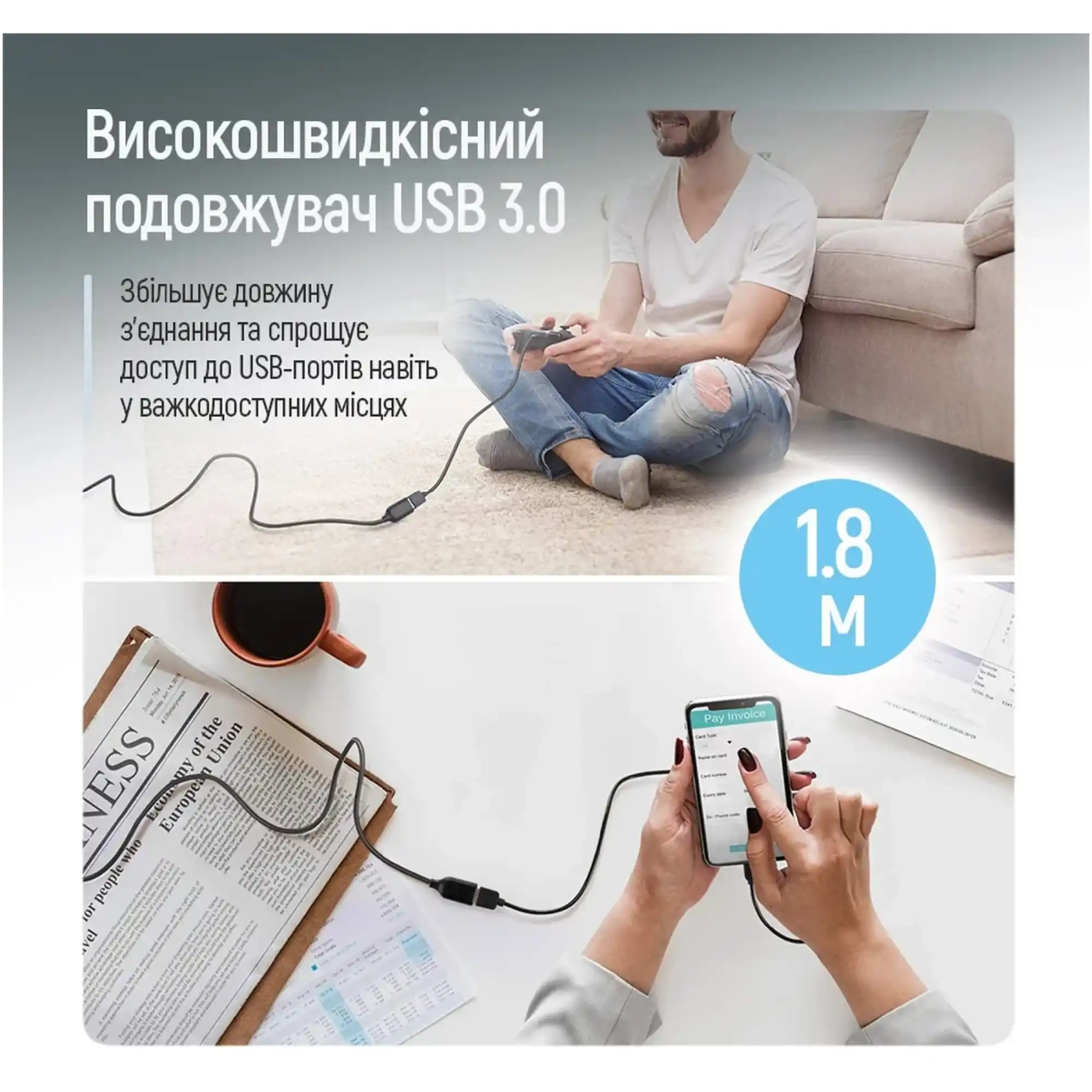 Купить Кабель ColorWay удлинитель USB 3.0 AM/AF 1.8 м Black (CW-CBUF075-BK) - фото 6