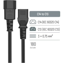 Купити Кабель живлення ColorWay C13 to C14 1.8 м Black (CW-CBP087-BK) - фото 5
