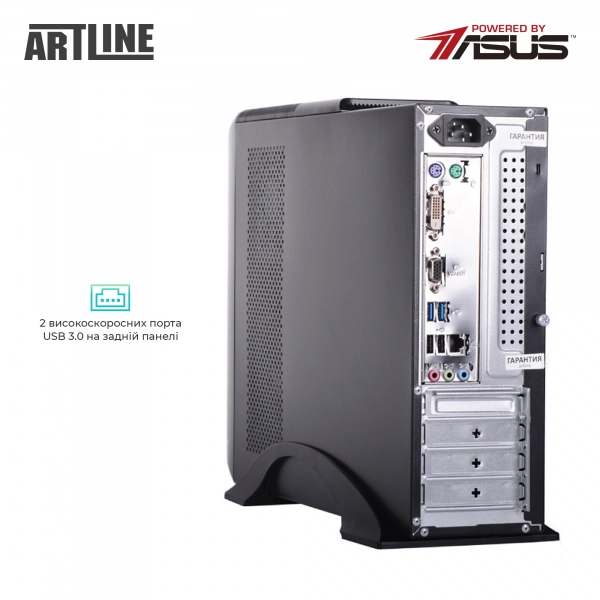 Купити Комп'ютер ARTLINE Business B27v49 - фото 6