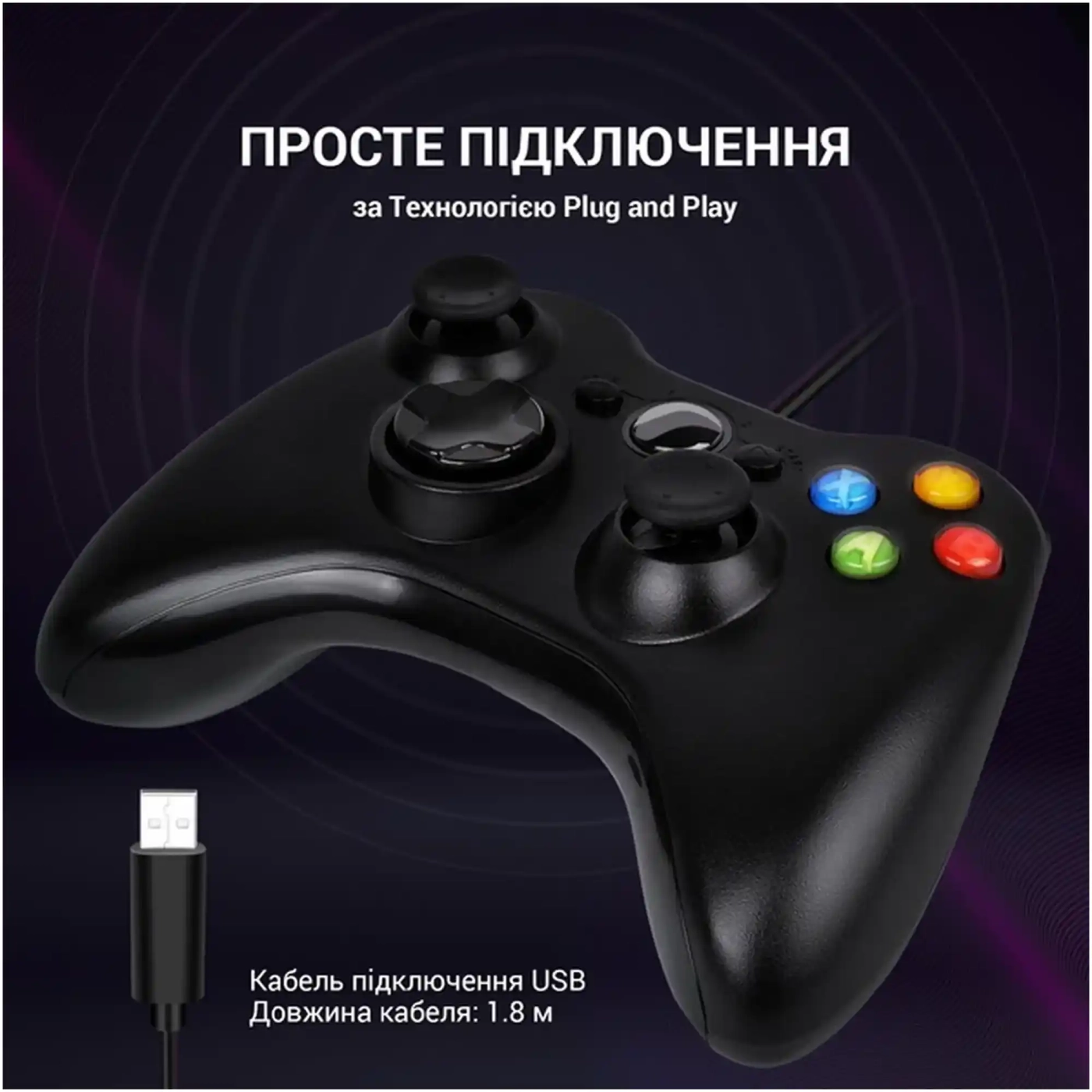 Купити Геймпад GamePro MG310B PC USB Black (MG310B) - фото 10