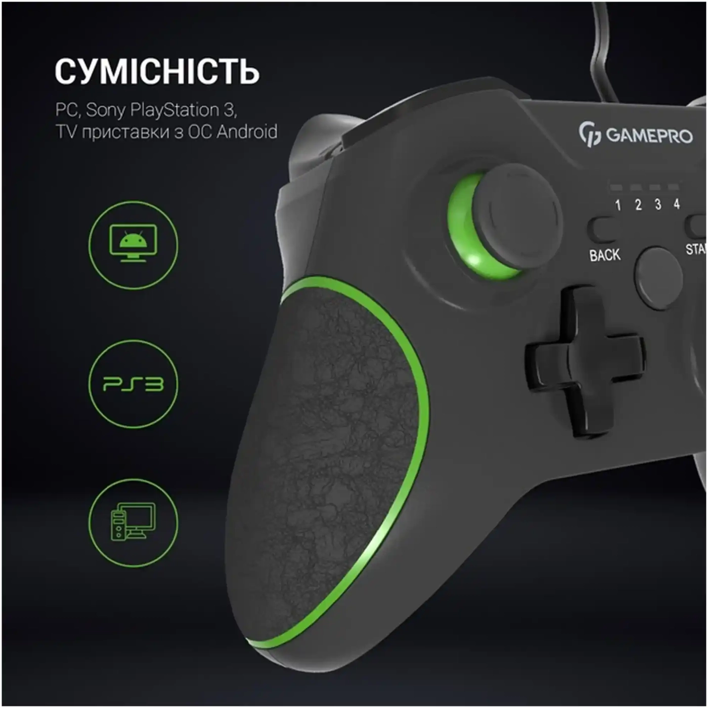 Купити Геймпад GamePro MG450B PC/PS3/Android Black-Green (MG450B) - фото 8