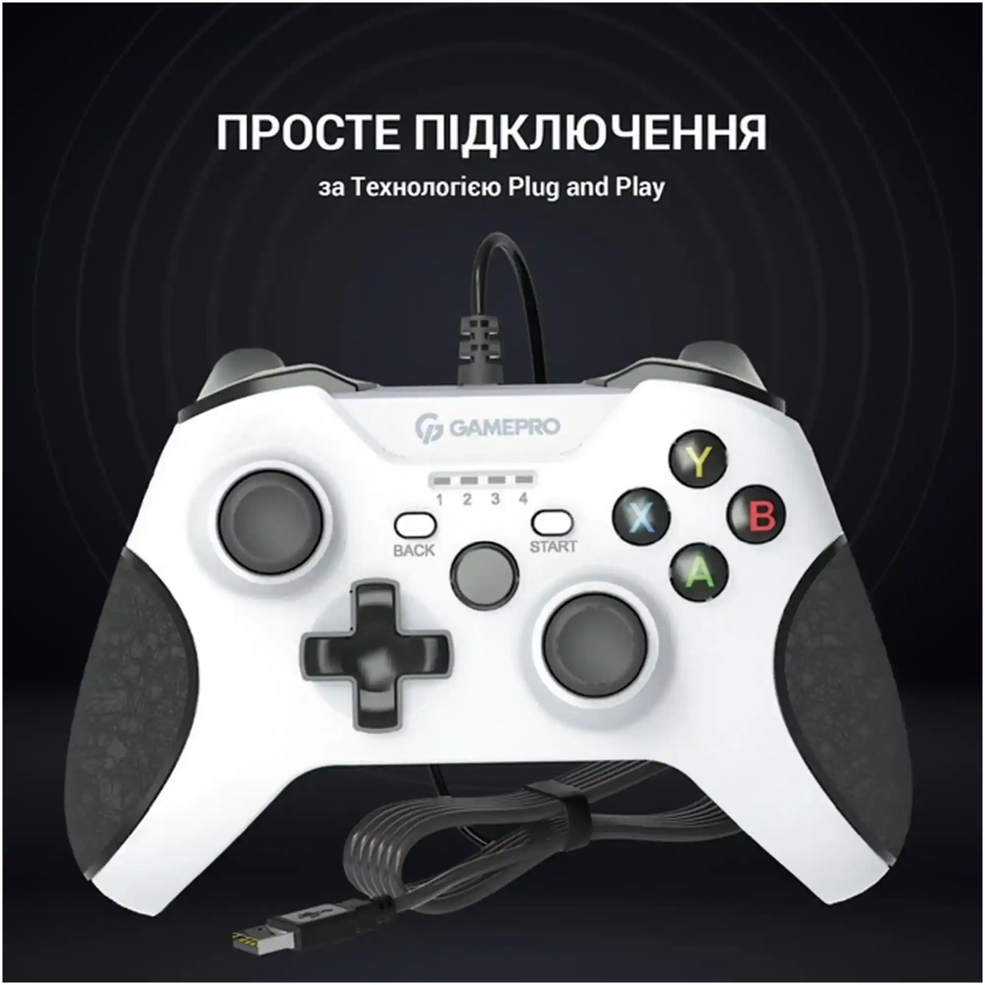 Купити Геймпад GamePro MG450W USB White-Black (MG450W) - фото 9
