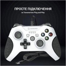 Купити Геймпад GamePro MG450W USB White-Black (MG450W) - фото 9