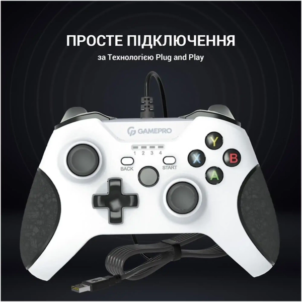Купити Геймпад GamePro MG450W USB White-Black (MG450W) - фото 9