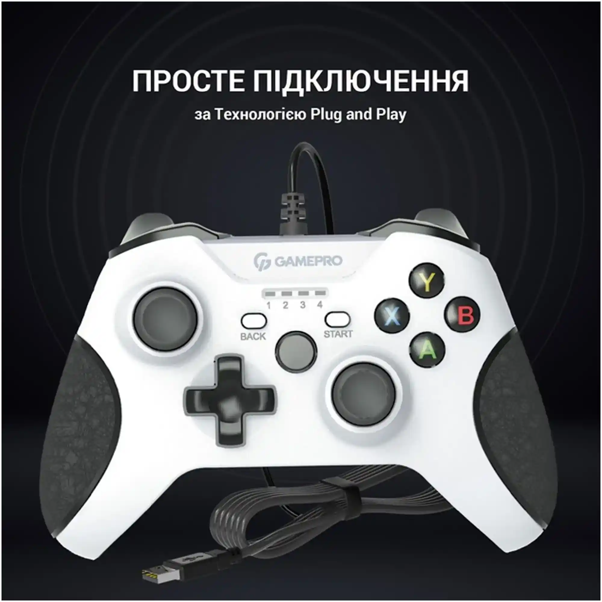 Купити Геймпад GamePro MG450W USB White-Black (MG450W) - фото 9