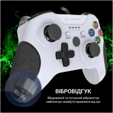 Купити Геймпад GamePro MG450W USB White-Black (MG450W) - фото 10