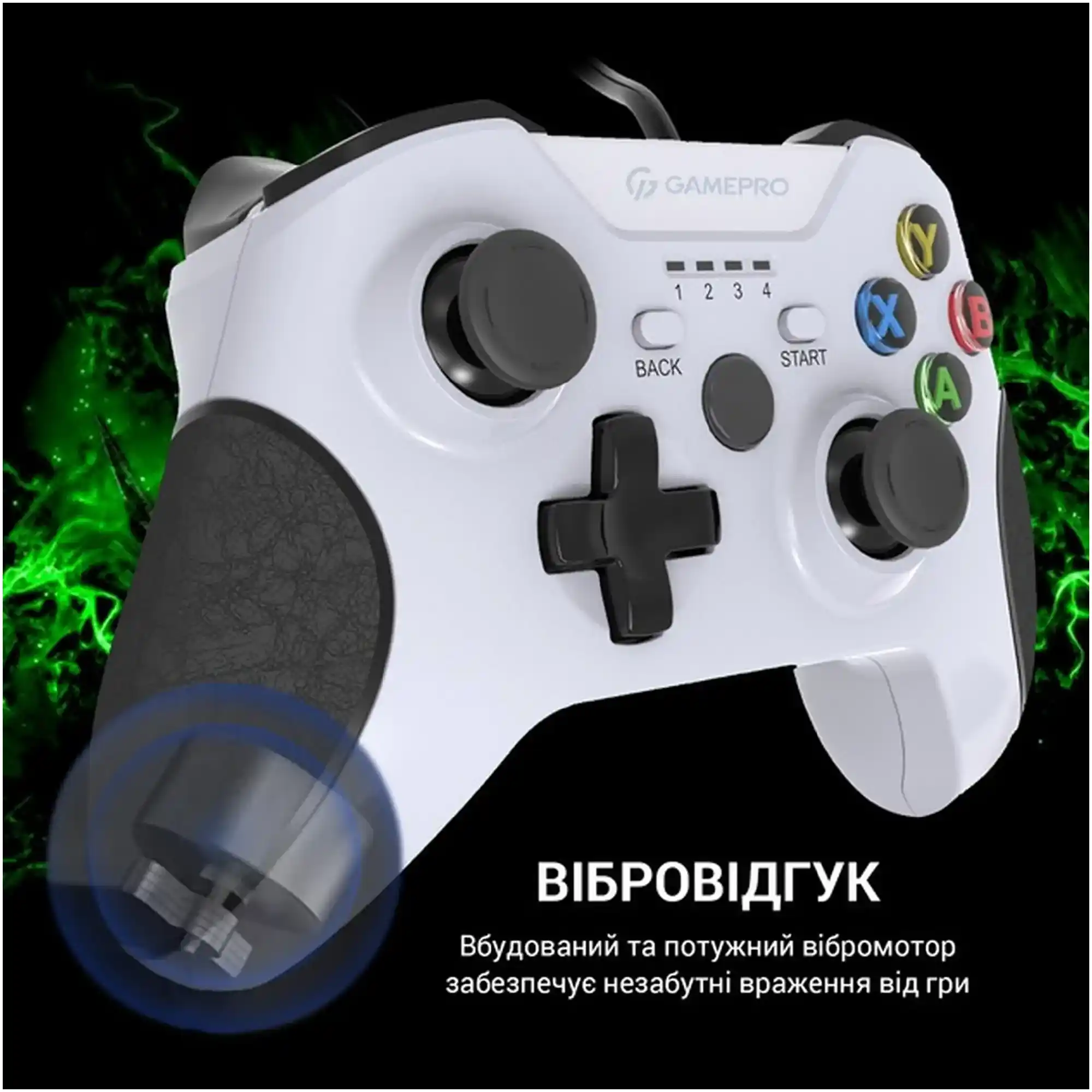 Купити Геймпад GamePro MG450W USB White-Black (MG450W) - фото 10
