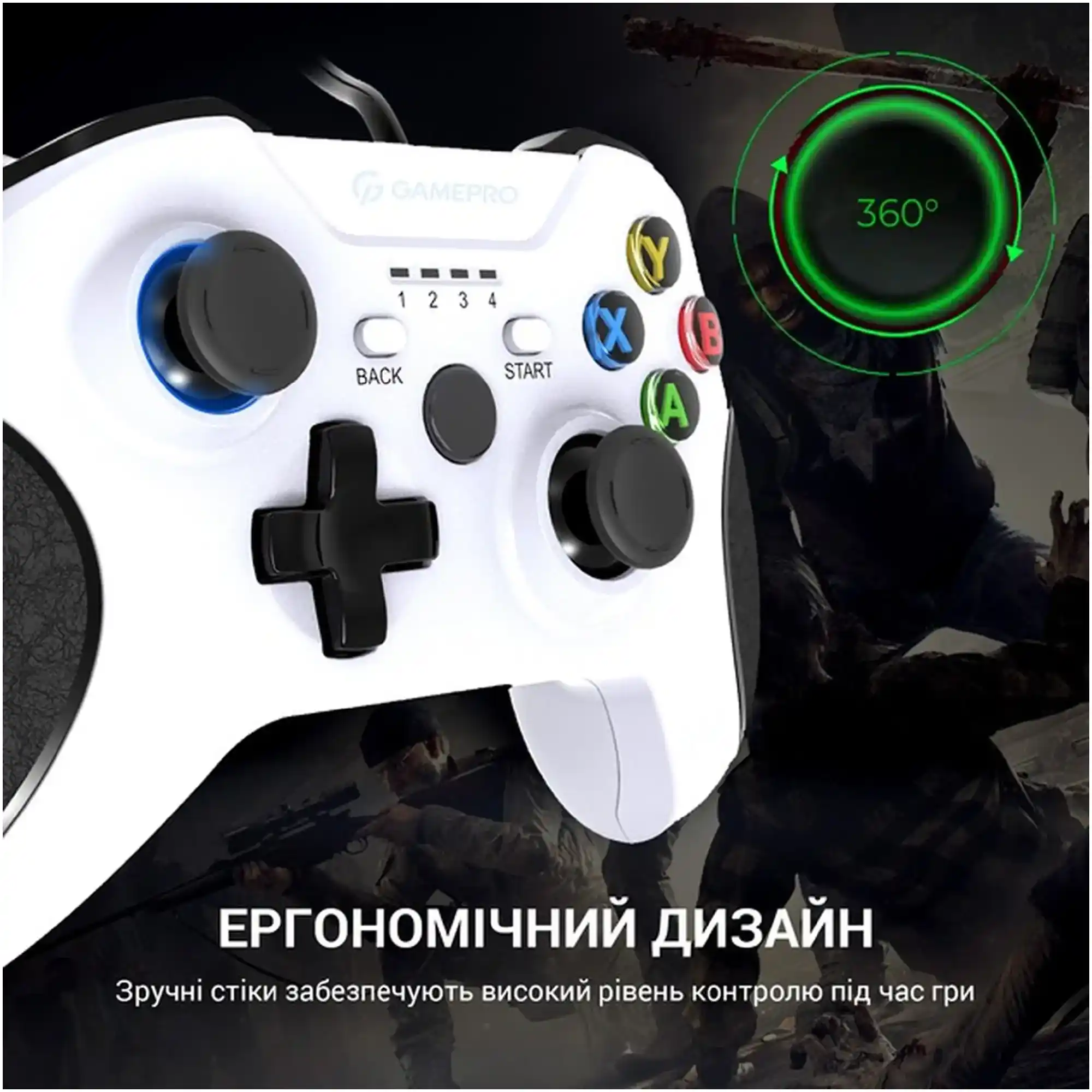 Купити Геймпад GamePro MG450W USB White-Black (MG450W) - фото 11